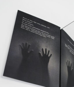 Loovtöö, liimköite raamat